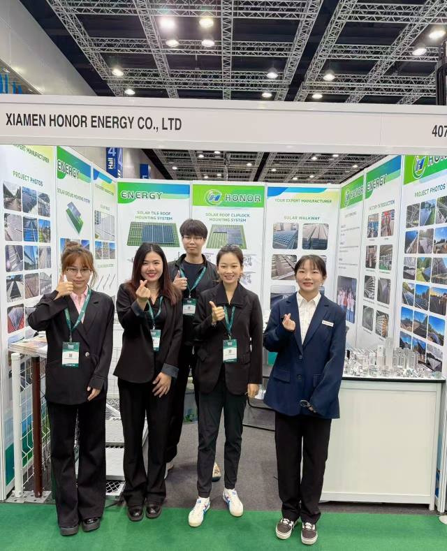 మేము IGEMలో ఉన్నాము!