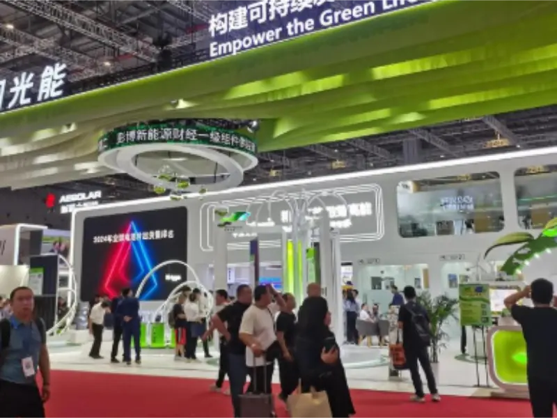  International Solar Photovoltaic and Smart Energy (Shanghai) Conference & Exhibition